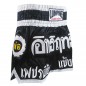 Lumpinee Muay Thai Boxing Shorts : LUM-002